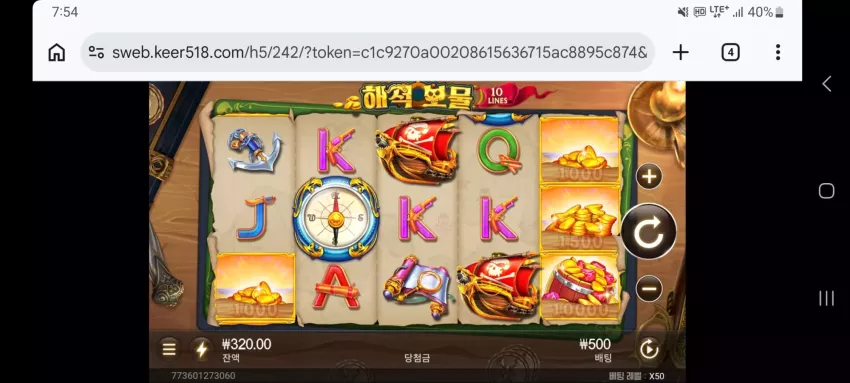 b21b5a51692ac3286cc55ddab18c277a_1791845701_2413.webp