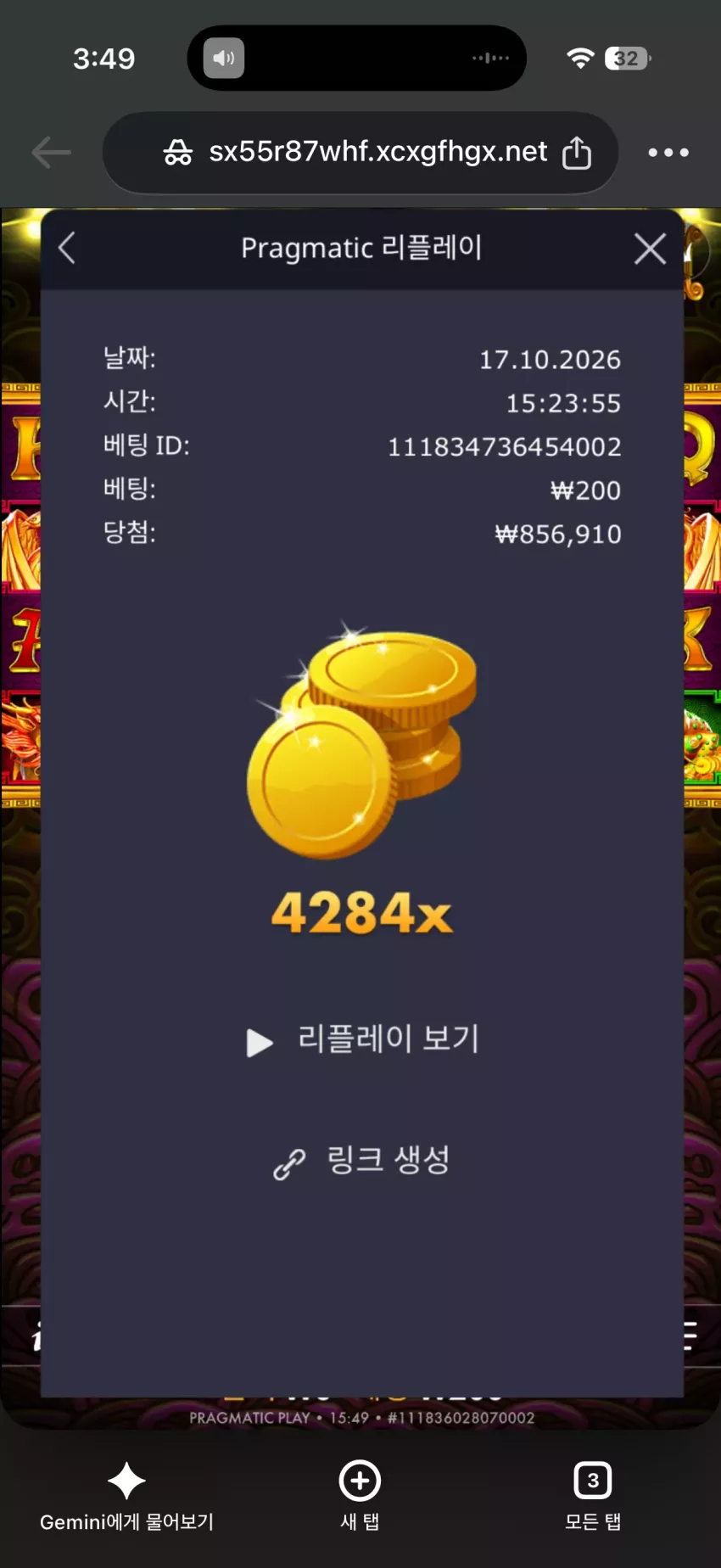 b24a1e15774fe14ade1b06b8ee3f6bbe_1792219952_5324.webp