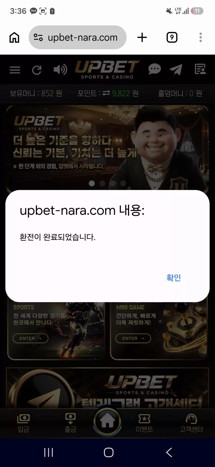 b26133ac3038a9e23fced10932afe8ed_1792132610_9508.webp