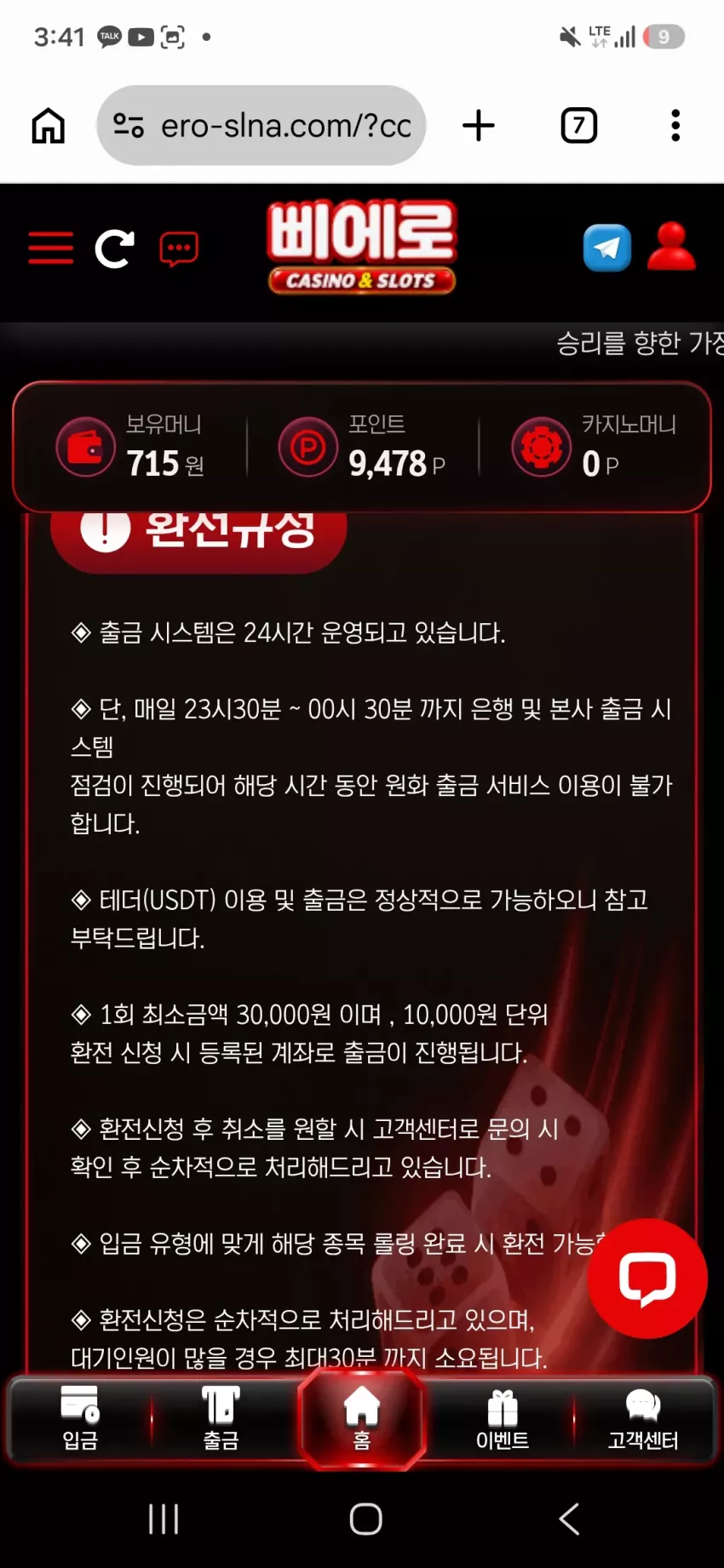 b26133ac3038a9e23fced10932afe8ed_1792132958_3648.webp