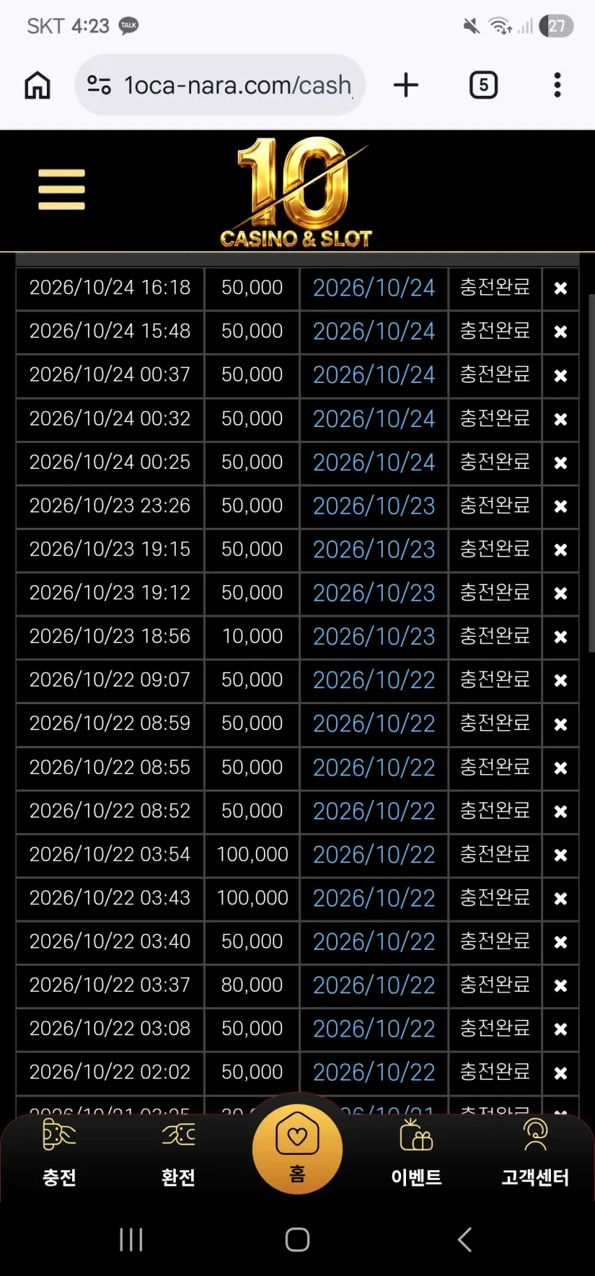 b28539cf64d69c5e383ad839c51209a6_1792826653_7537.webp