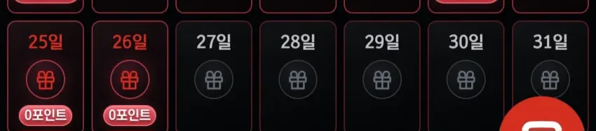b51422fdaeda934b64ff6e26dd4f9fa6_1792996481_4108.webp