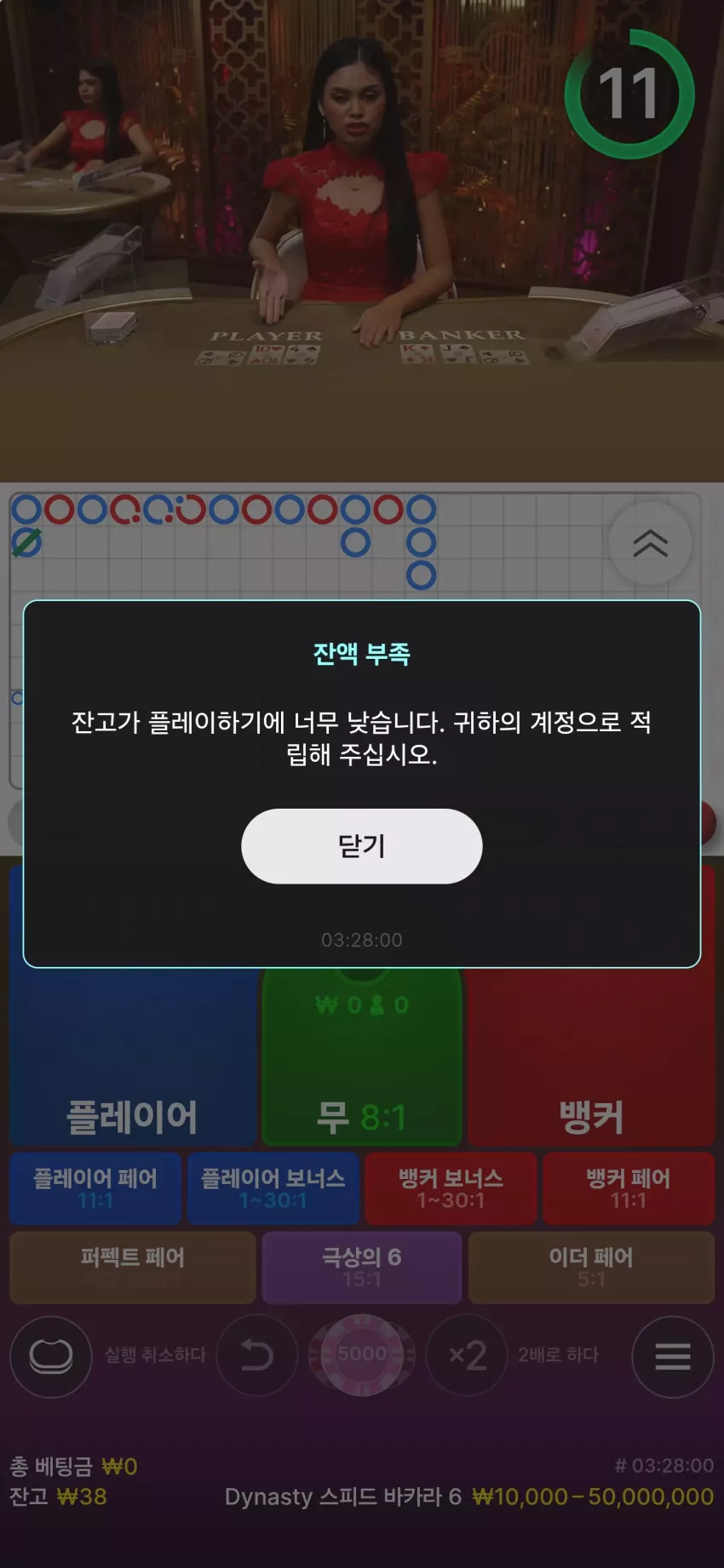 b5e3399818e7be4624e6f1e42479ae67_1792207704_1708.webp