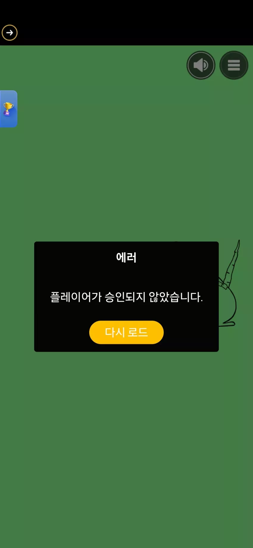 b6500079c851eefa362a6621c1244879_1792419592_9495.webp