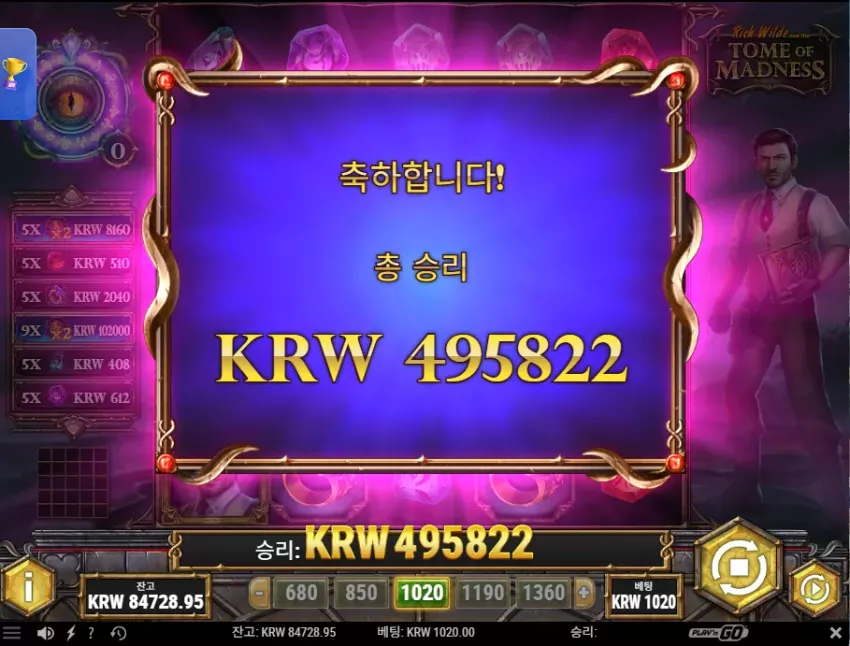 b7b3001e3dd1e71f1232b5d88d91fa8b_1790860003_2481.webp