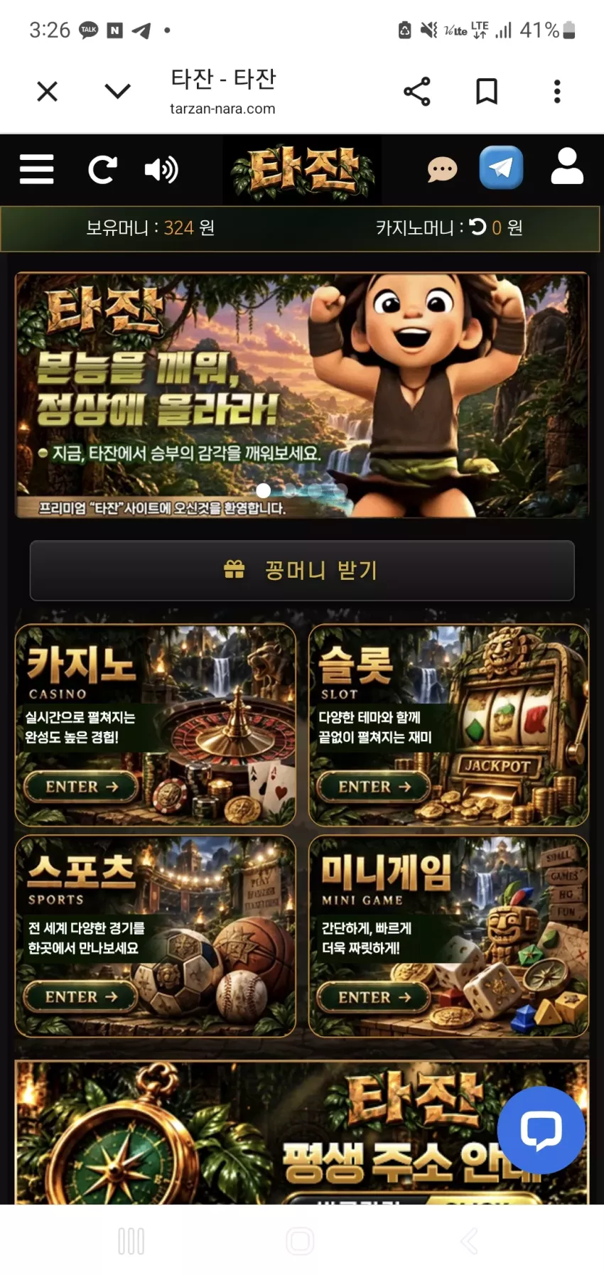 b7e95985b98a813dab5c219e97893d6b_1790922413_6427.webp
