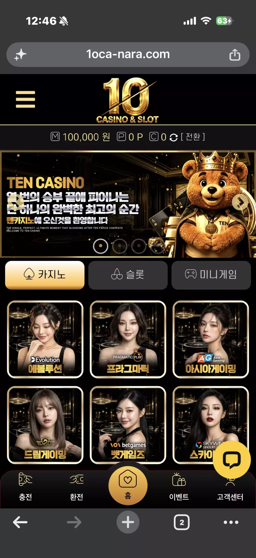 b829a71f8050a86a3f30edd4ebd20abe_1791347576_0337.webp