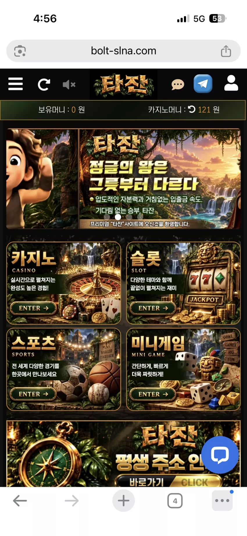 b872f26c51293db9a83a75ce752a0ccd_1791273577_4418.webp