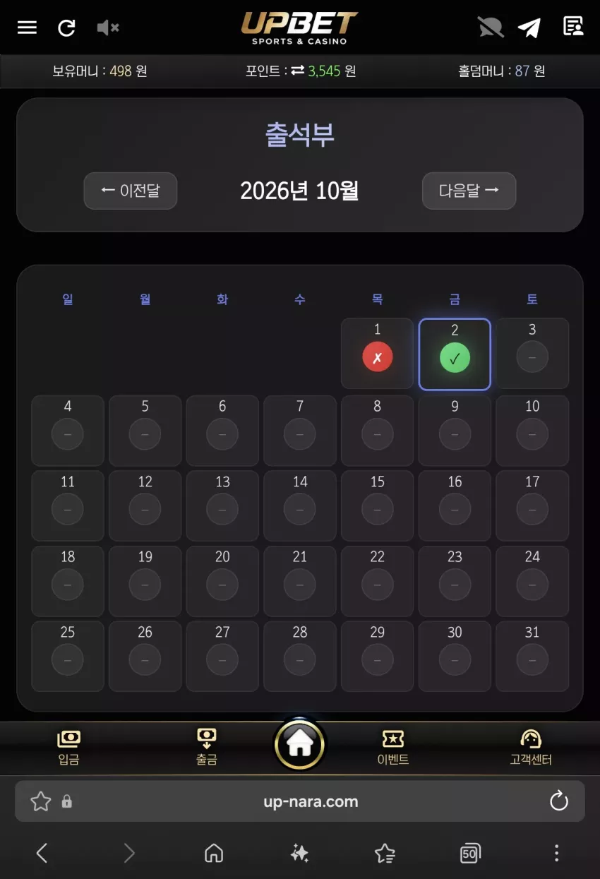 b920f2869f36332d3858b8214a423ea7_1790939138_2165.webp