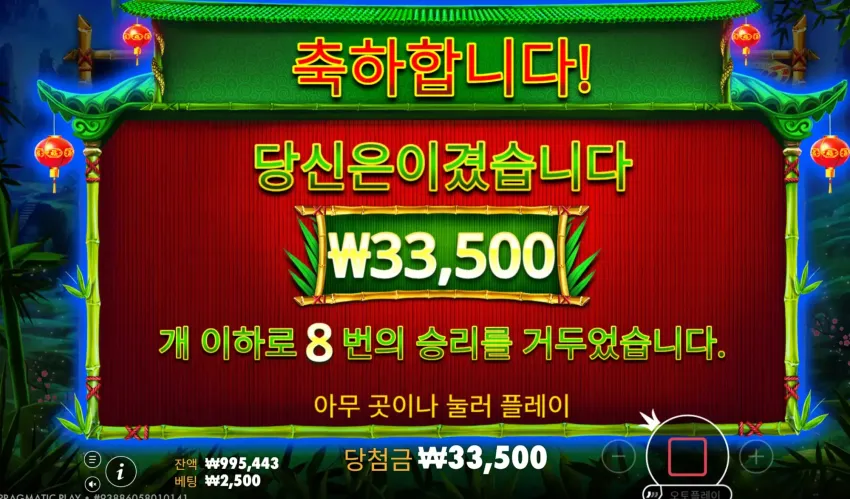 b9719471416484e0bee846a5ae2be55f_1792713445_495.webp