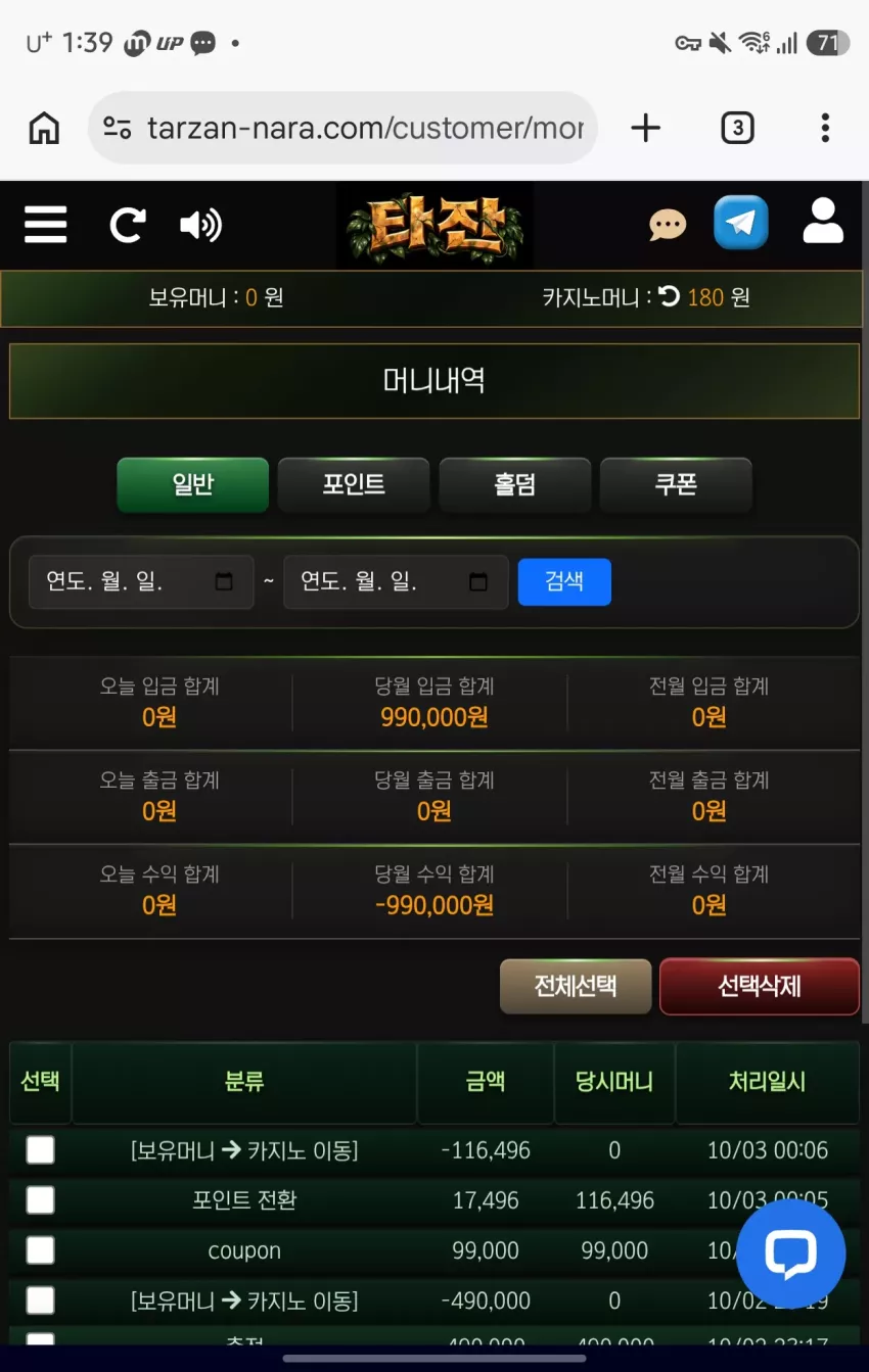 bac8a64af1b4f0bad64ff78a11ceb8af_1791045619_3916.webp
