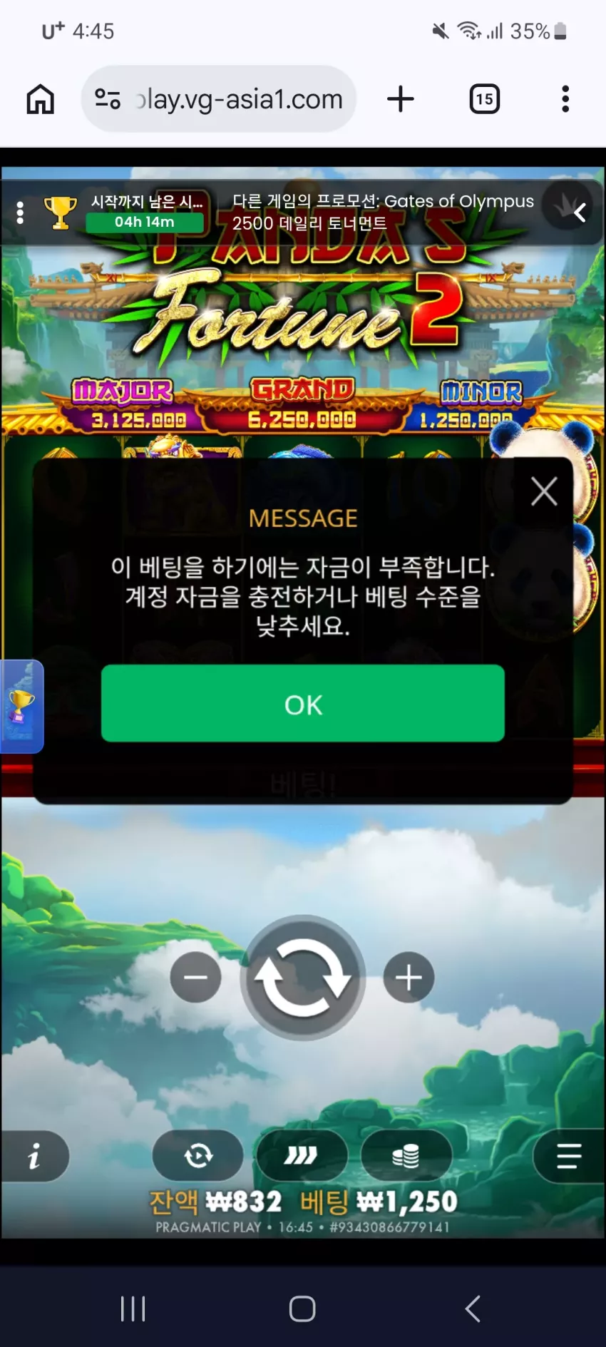 bb0040b07c4193f91d4e48b2c36e881f_1791445532_6325.webp