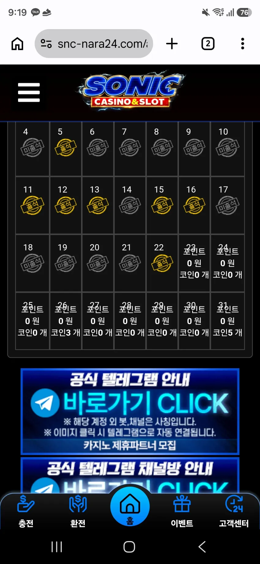 bb301b8d628b32e4e4a8258e9da75d59_1792671605_5462.webp