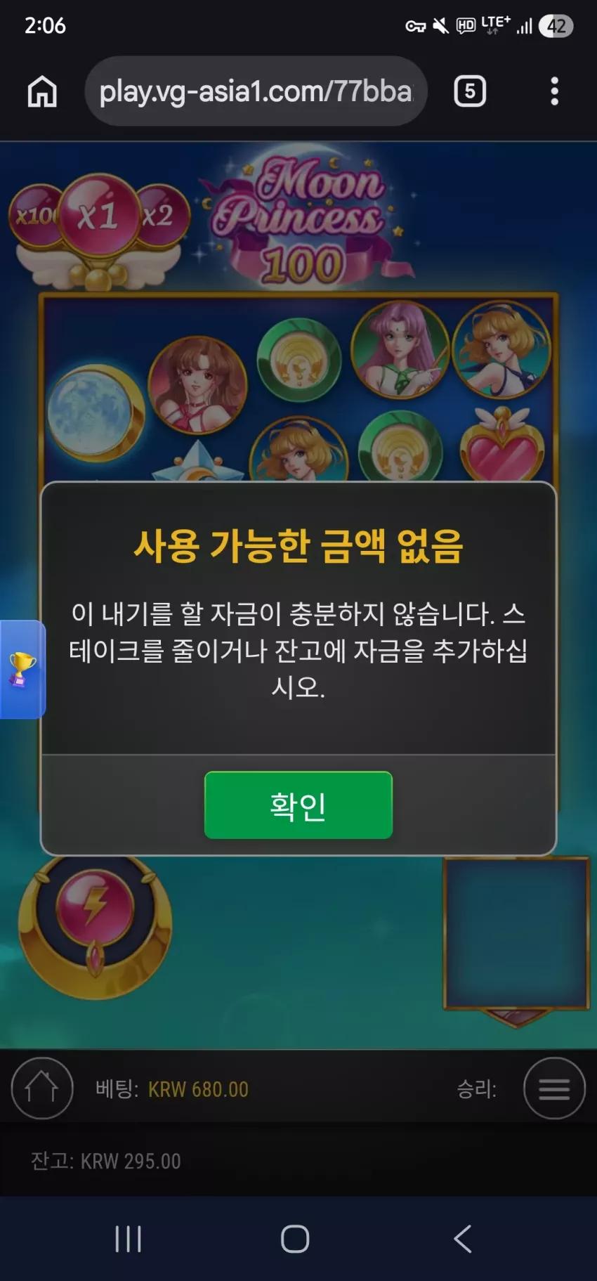 bb82b4d7138d2a821f5861e4c89c4431_1791824847_7635.webp