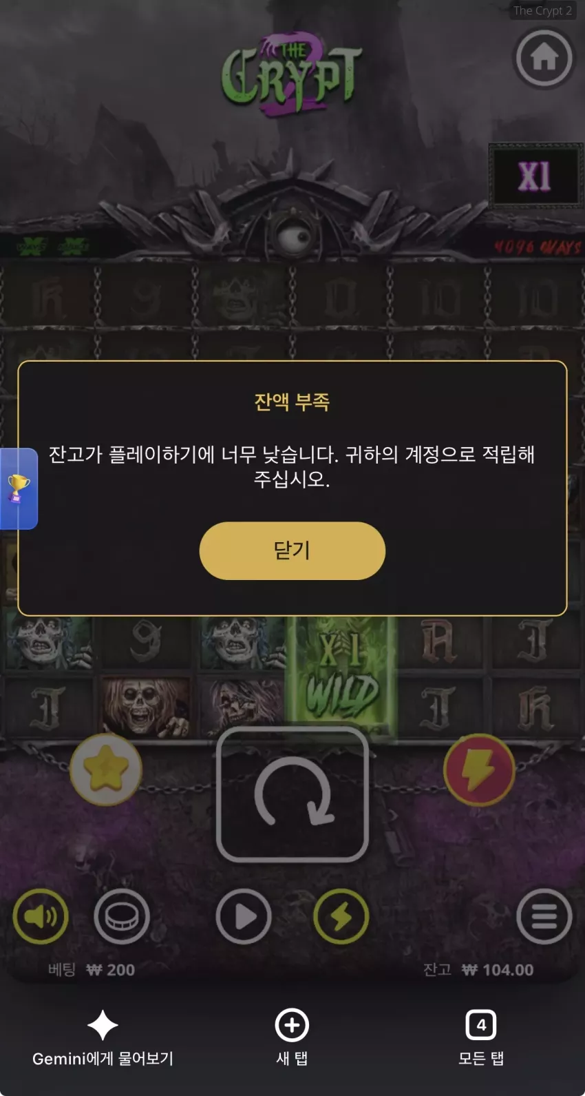 bbadbf73208ccbf73c45c2163f739bd8_1790854860_3205.webp