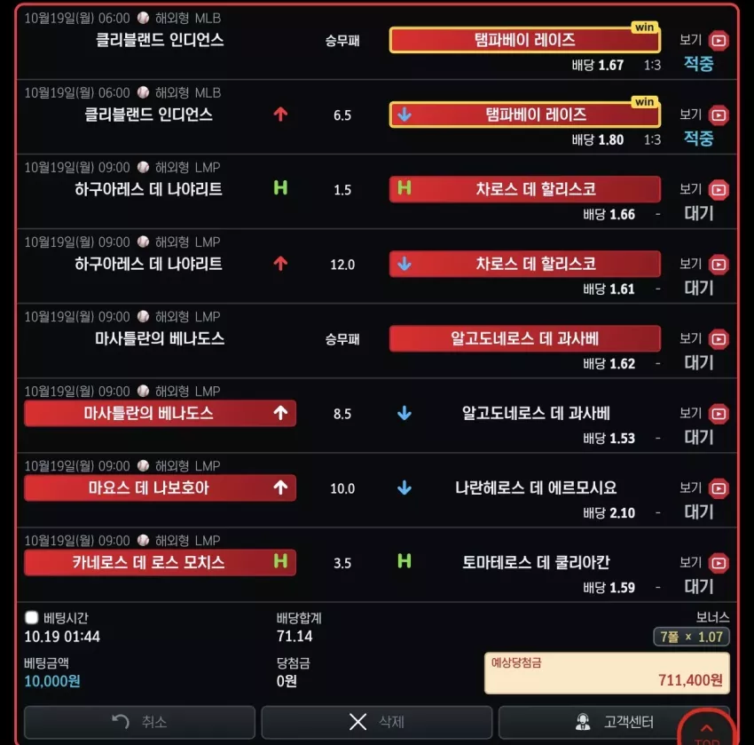 bc4aff555a29c3155f8a69b488911240_1792368477_4534.webp