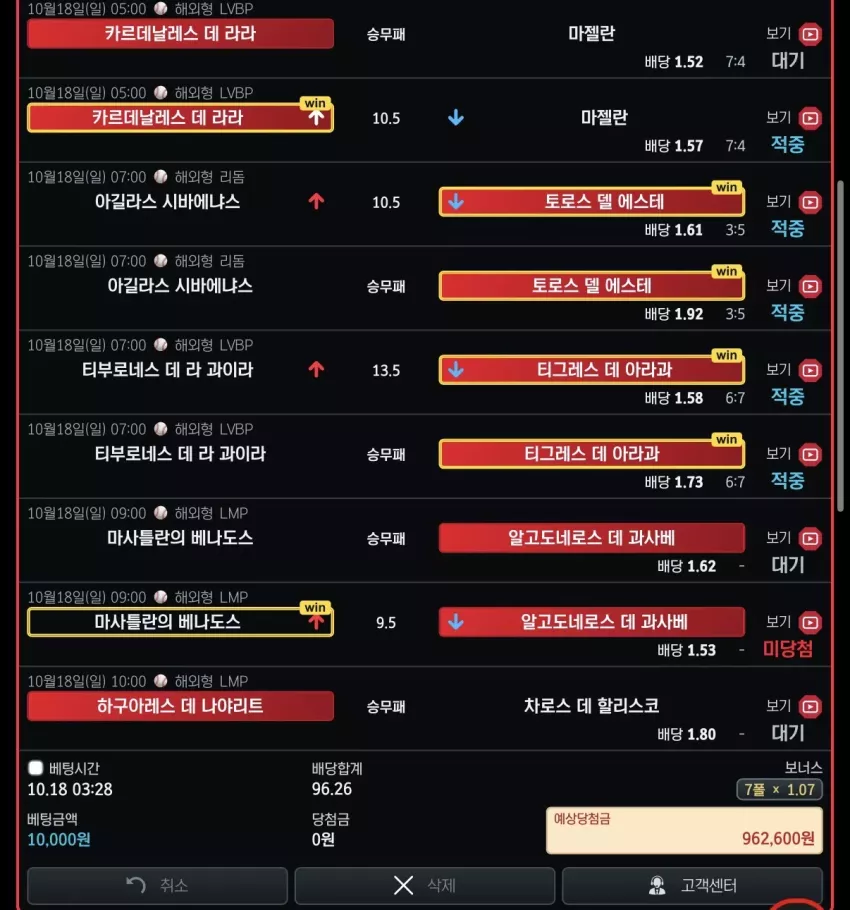 bc8230ad9cc74da5e775a2ecd5bd6291_1792292165_42.webp