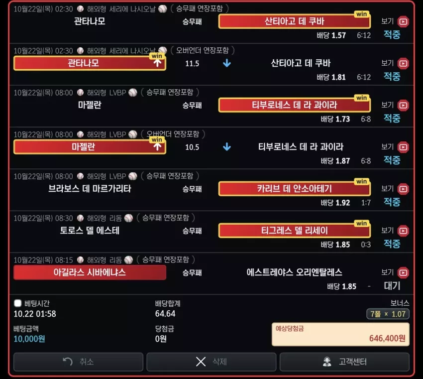 c28ed852adfebbbd09bcd3c0a3119e57_1792639509_6547.webp