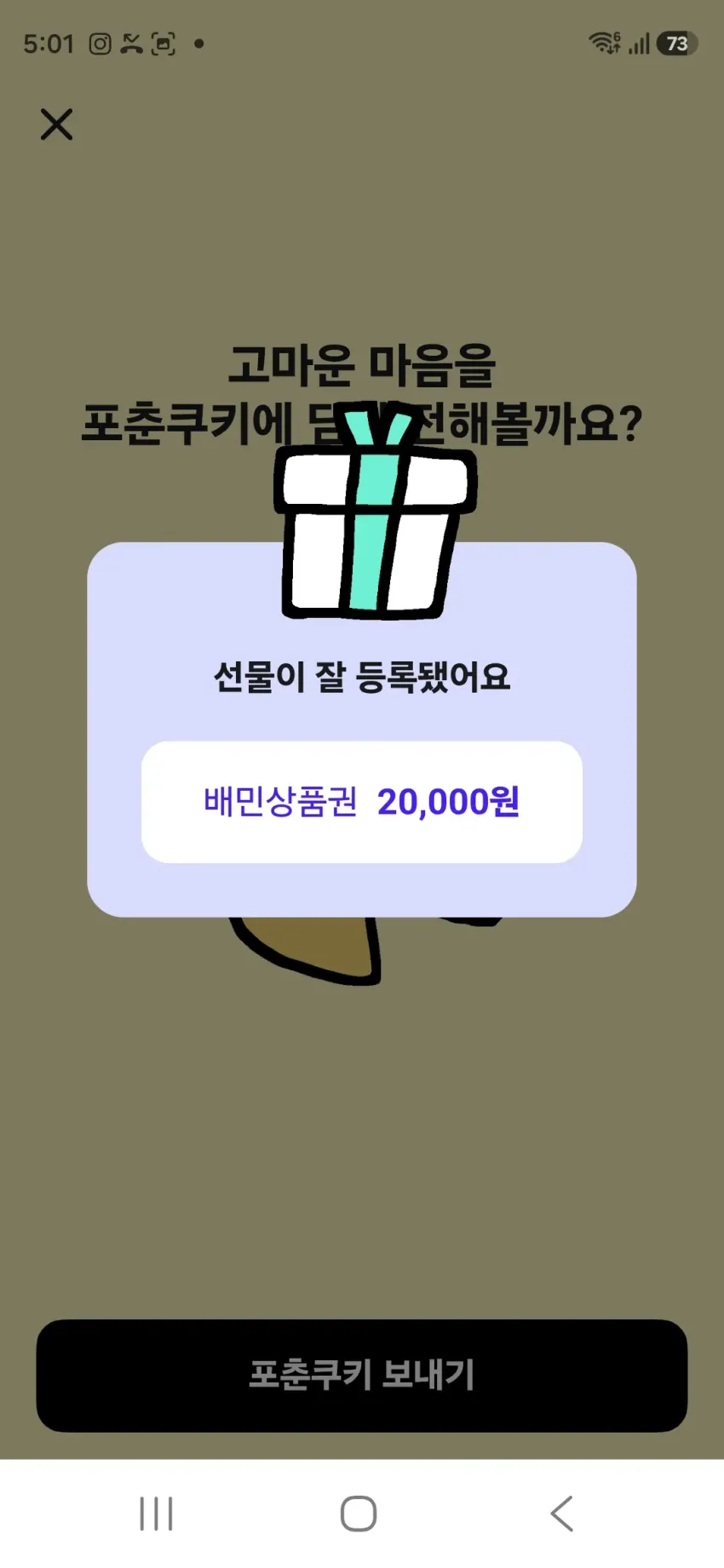 c2dd8c2d5a10faaff5c31d6081ad6293_1792742526_2111.webp