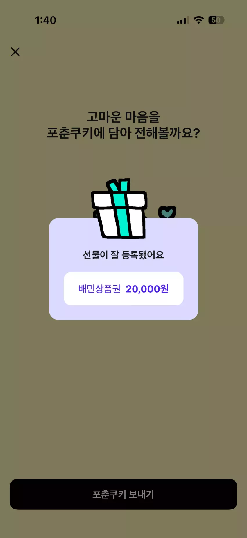 c330fb4c7aef5d4f82cdfafbfb49d14e_1791391271_0108.webp