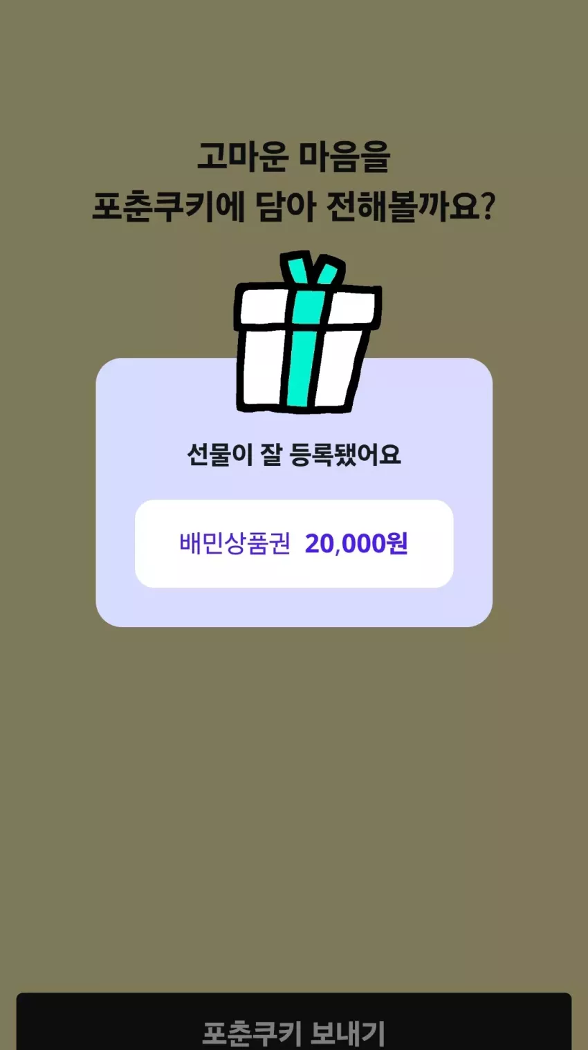 c5dbf3c065031f4b1e4aacdea4e8136d_1791221343_6972.webp