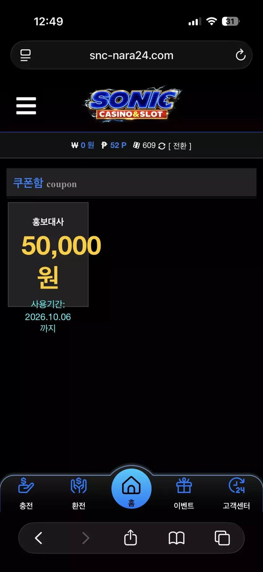c75eaf7698b631a9b68e599bc466336f_1790956284_4385.webp