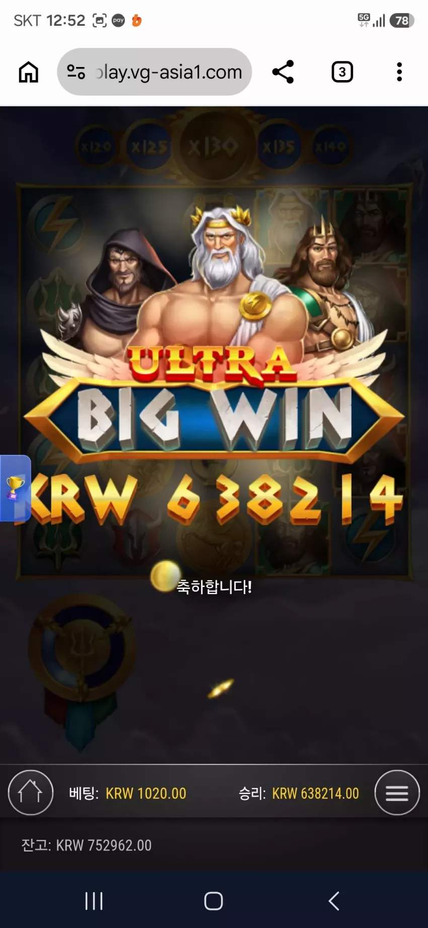 cb54776b6bdee07a7b9f1de1b9ccf0d3_1792385255_7668.webp
