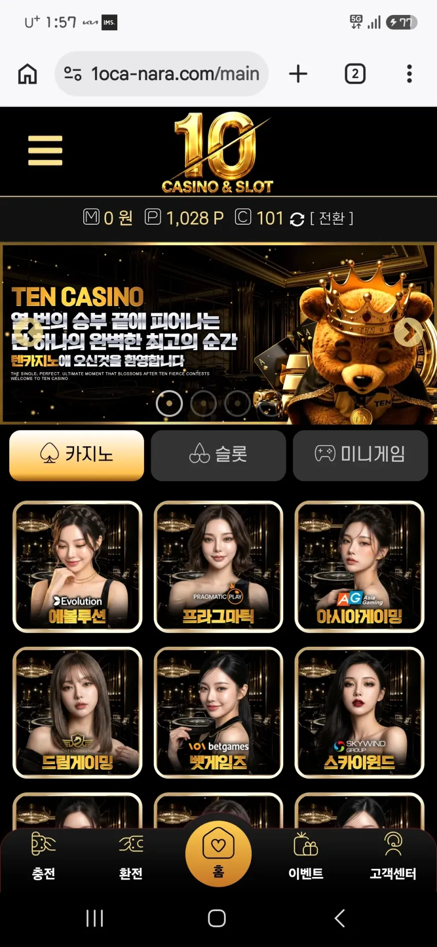 cb81defe9692010bb6647bdc07dc82ee_1792990740_2251.webp