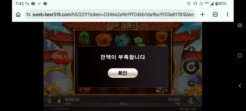 ccae926e2c73fd395eca5c198a94d4cc_1791369795_7763.webp