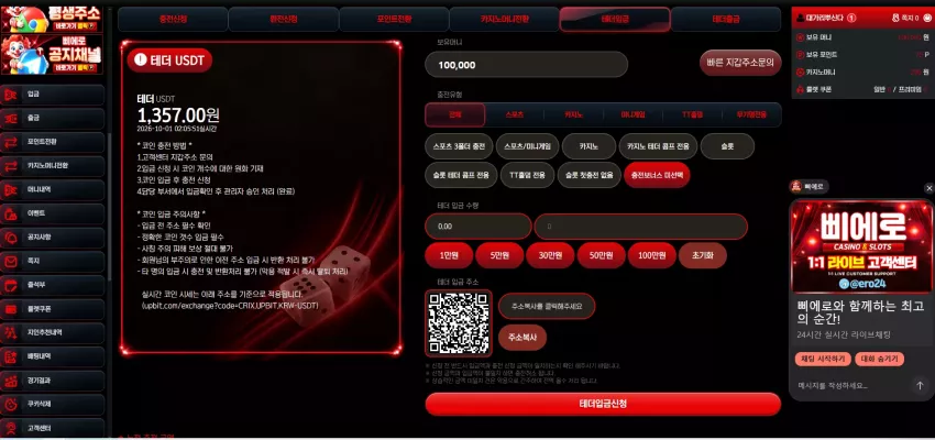 cd39bbfc6c54c42333e3b7455e5a1d23_1790787965_8496.webp