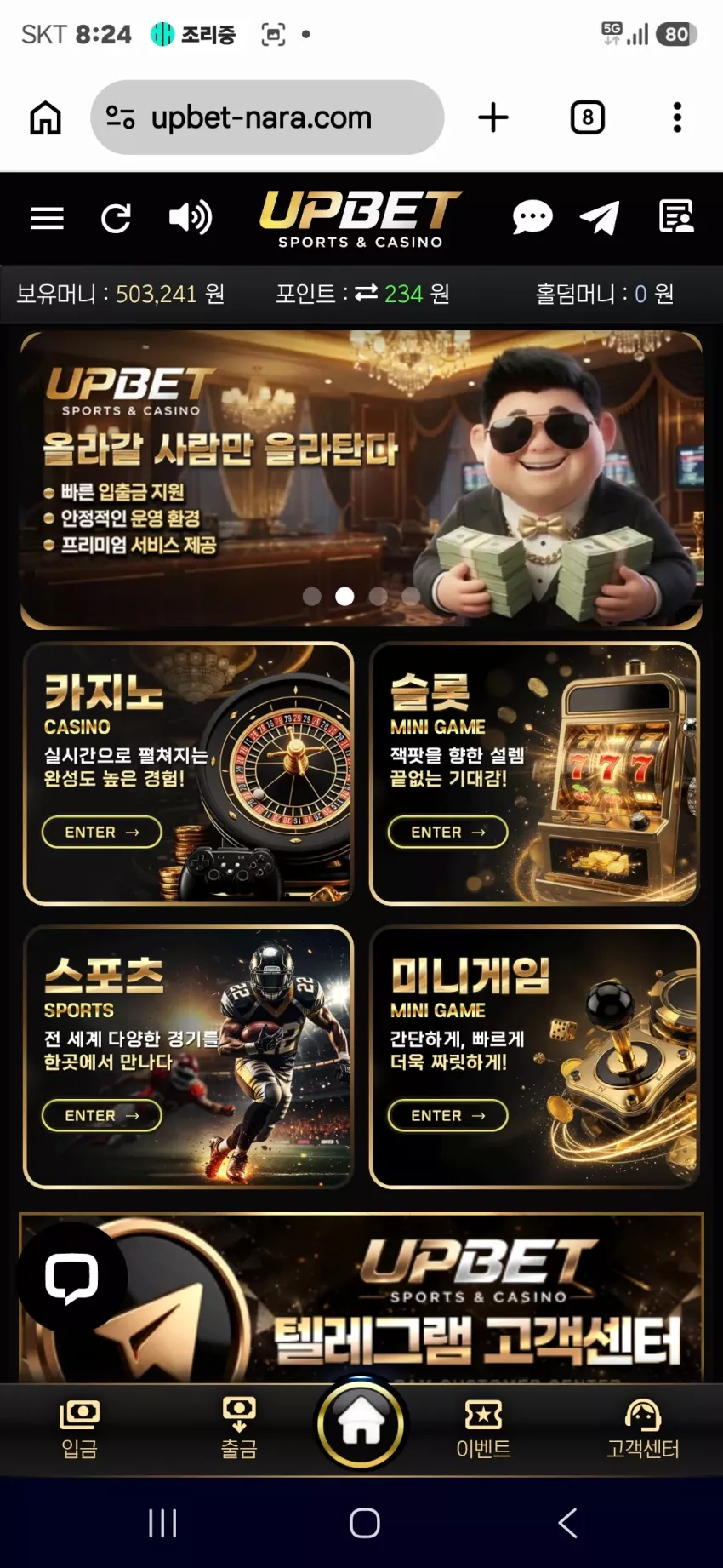 ce70fa48821e236dfa772924da6a9fd6_1792625107_611.webp