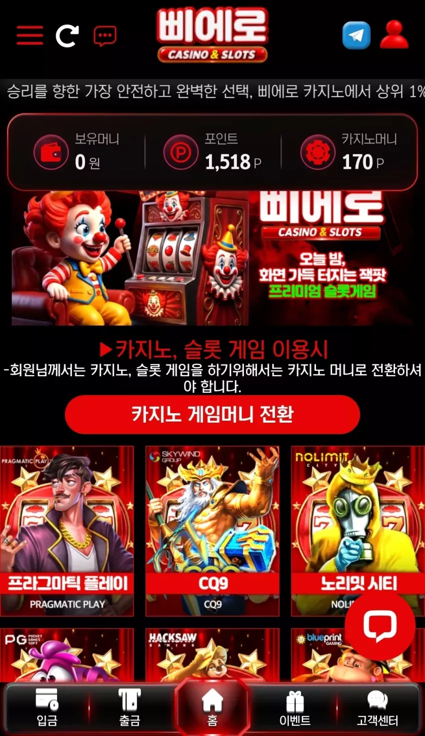 cf032b14cd2e057d44f32904eb23a82f_1791737321_877.webp