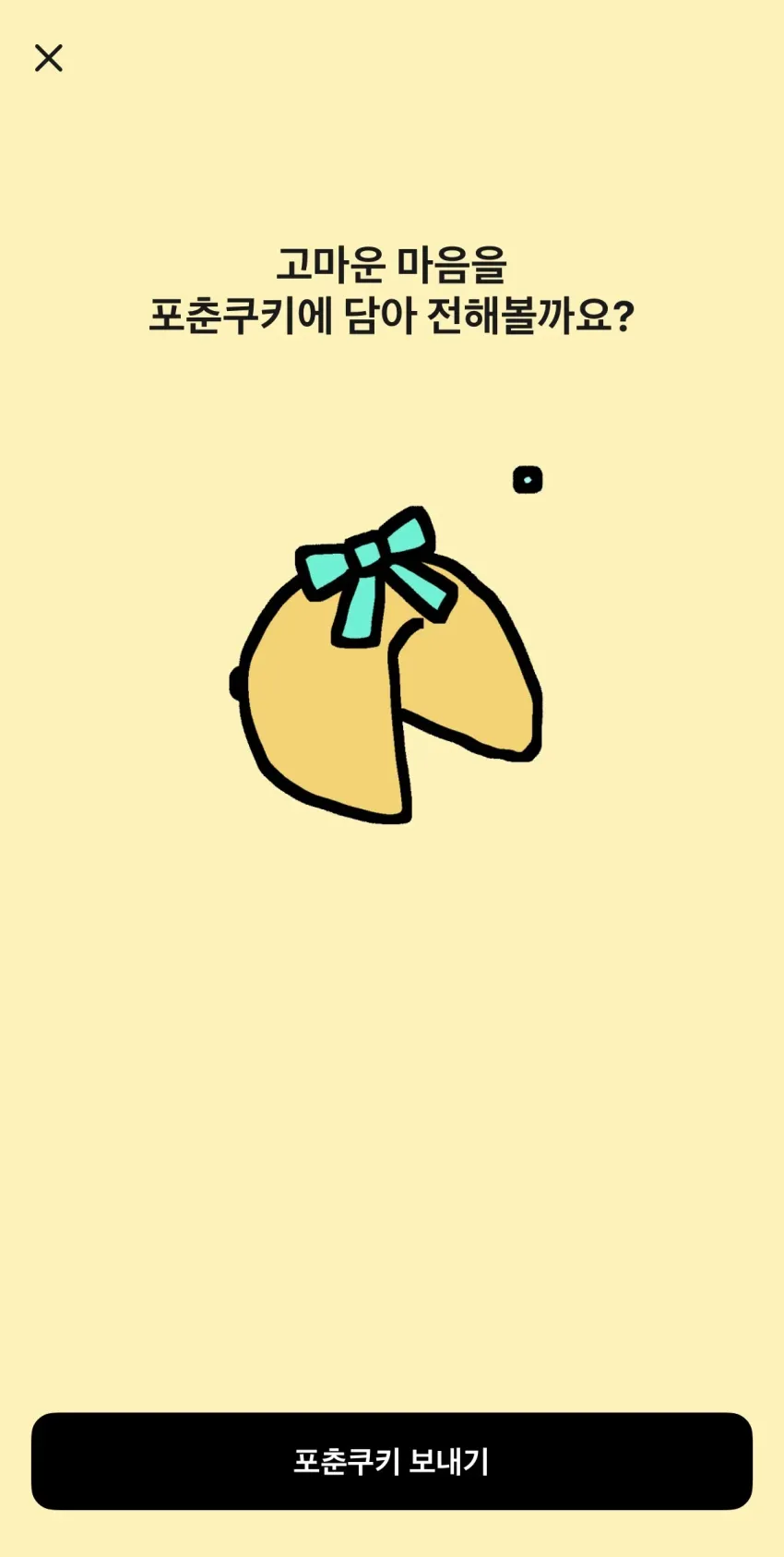 cf190659202c44c7cfc69bc930ab1932_1793001732_8849.webp