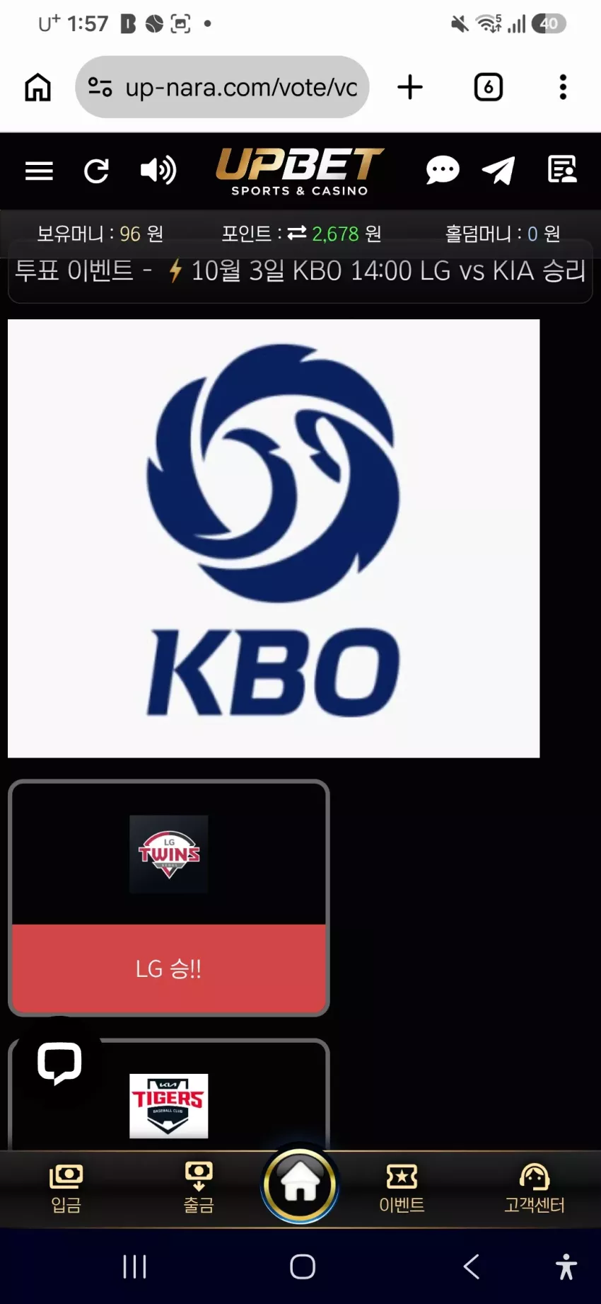 cfbcb3879ef02e6071a38a0fbc04985d_1791003521_52.webp