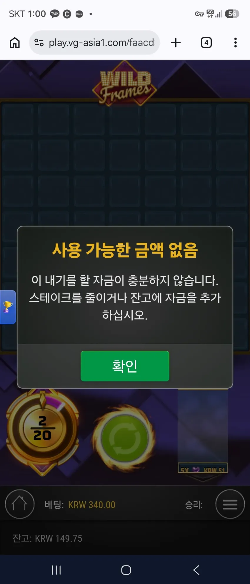 d0c1fc072d5de03f3f37131609479195_1792987226_3242.webp