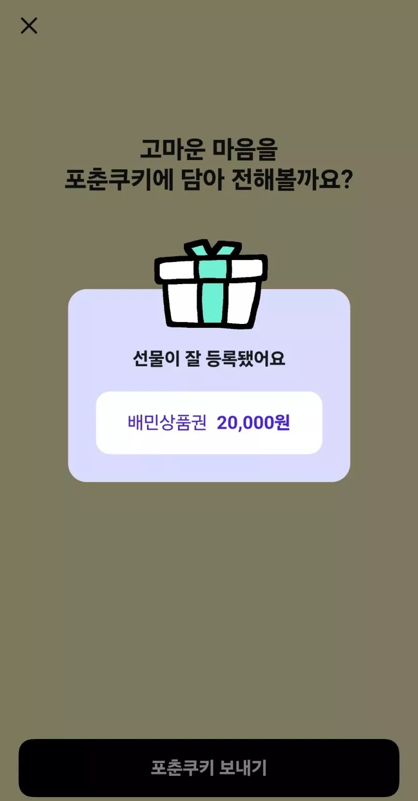 d1b1fa8b158715b2b50df610d34cb9dc_1791996626_9115.webp