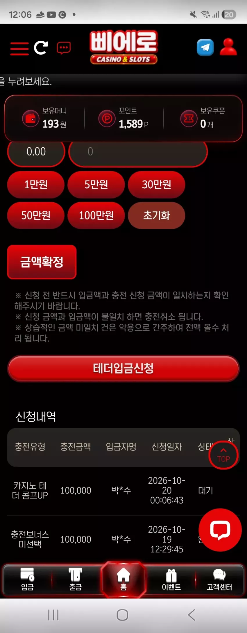 d1f0cc714aee76e53dcbd8ca95fc9537_1792422439_9217.webp