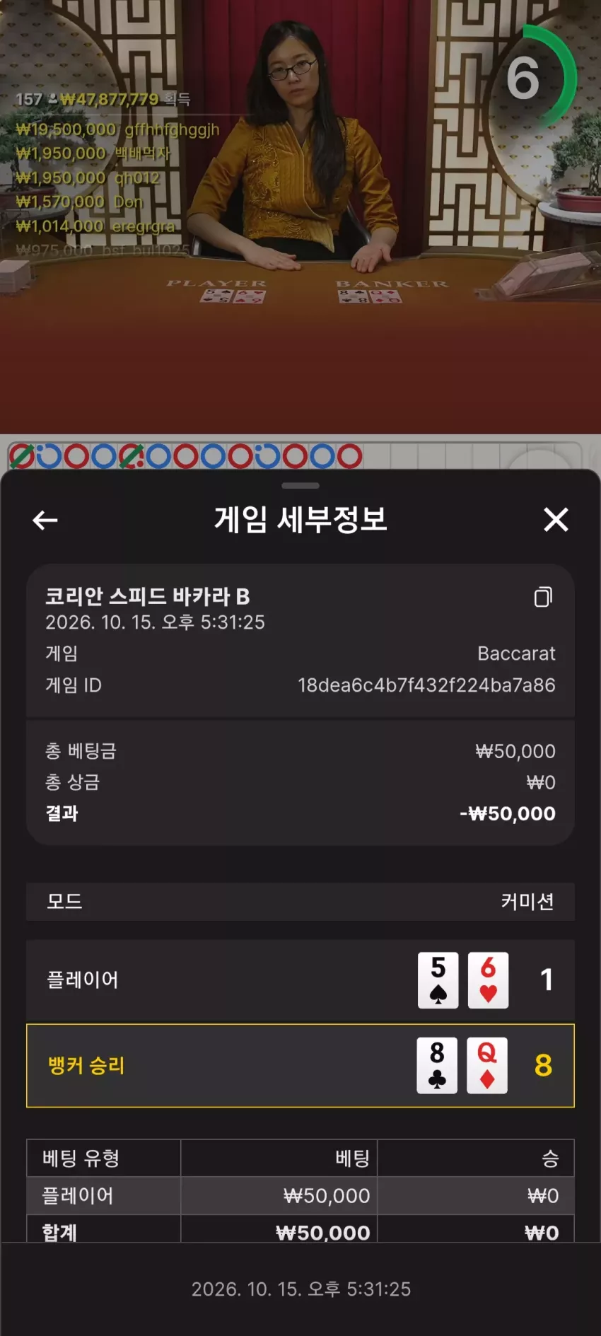 d23672848995cdf67ed5532d29e55da1_1792053121_1517.webp
