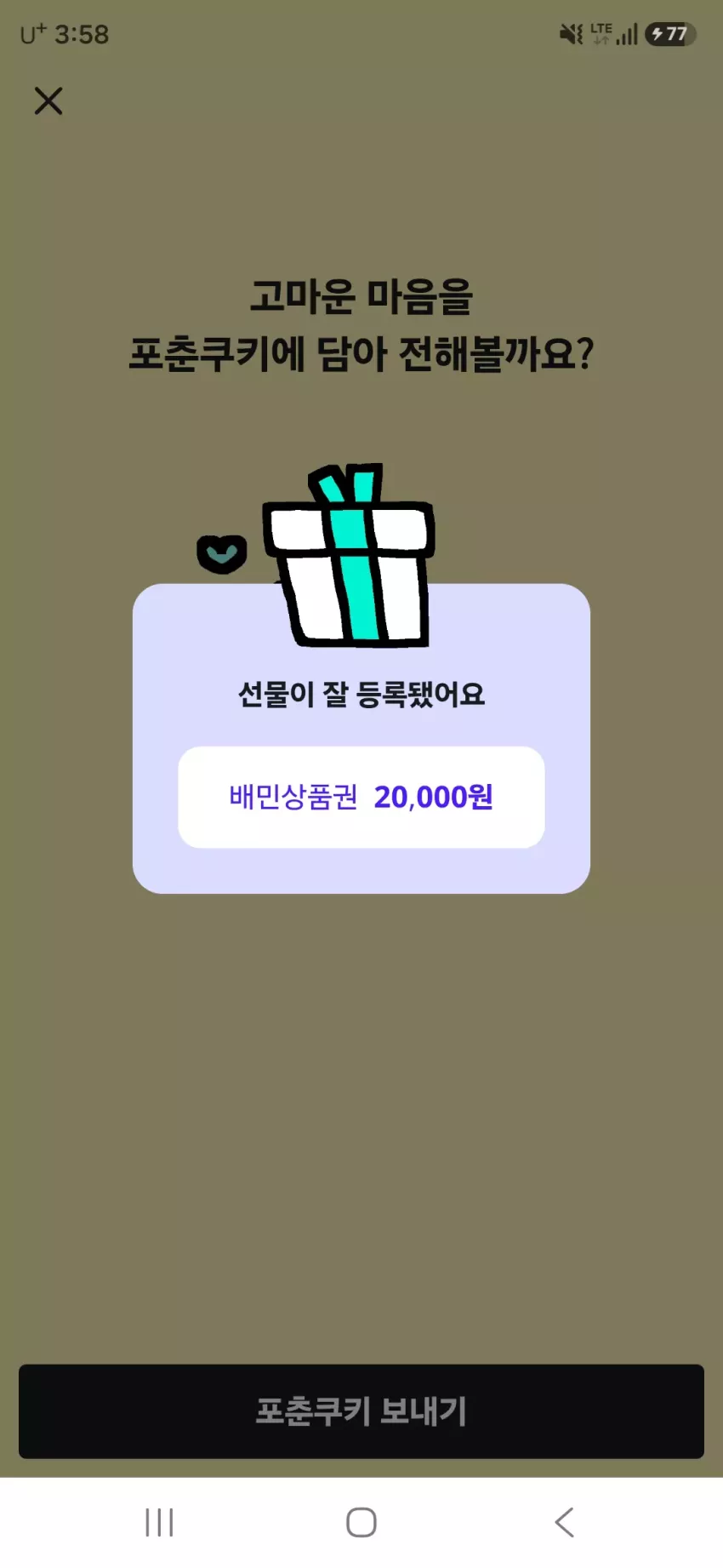 d29adc49a0a44c89a87c9e33ff10239a_1790881161_6007.webp