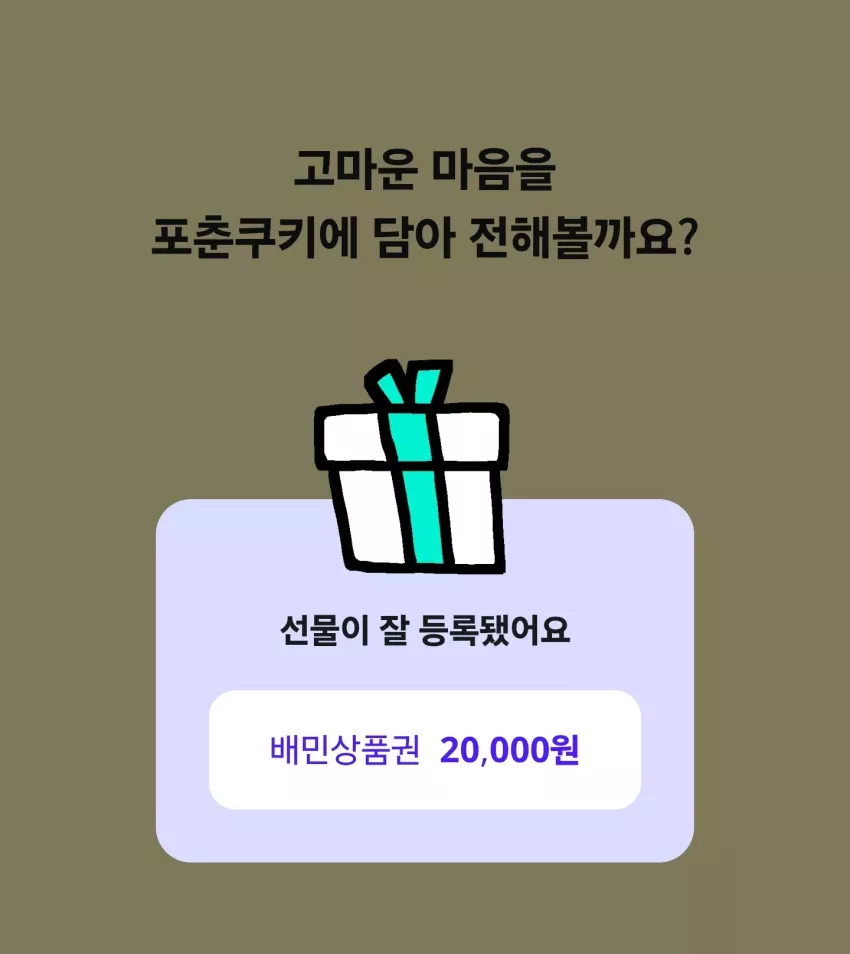 d53a0123ce16f3251dc3cef6afb9d51e_1791205279_1309.webp