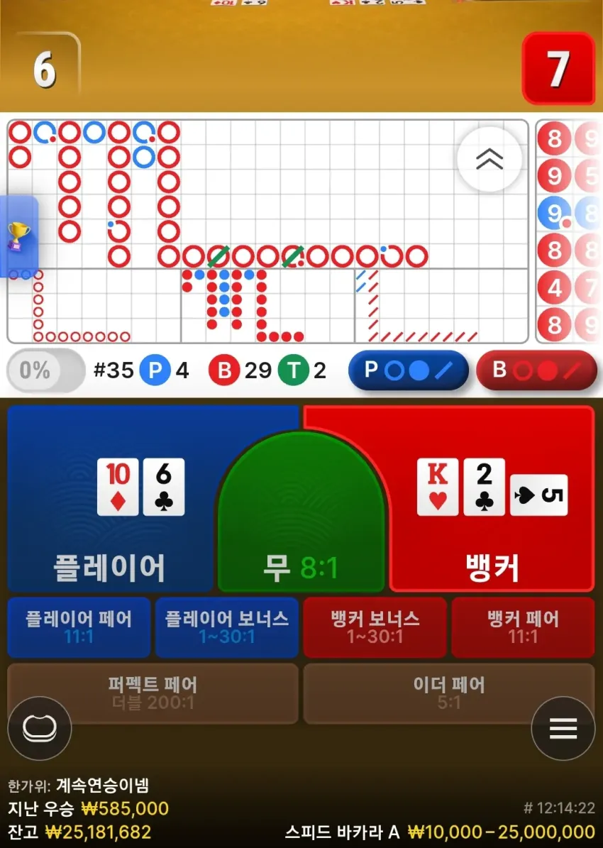 d54d1c9bead0fc8b4322ab84b50b991c_1792844301_3645.webp