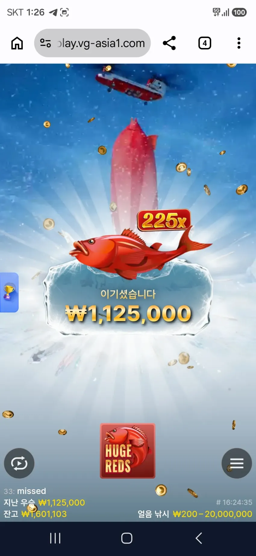 d567ebb607750804e324fe104675a201_1792688830_2065.webp