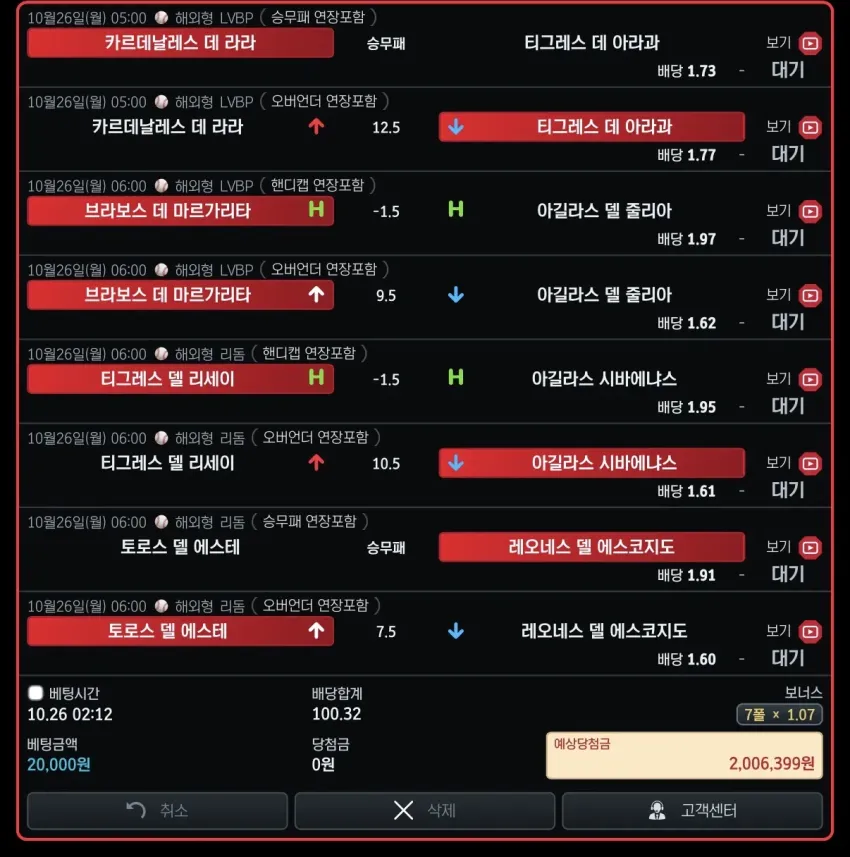 d5ab73e03cd9d82d25984781cda75d2b_1792978869_9545.webp