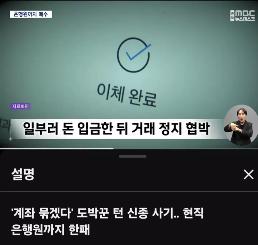d812942813d995a180beb5f7ae5e3268_1792288314_5201.webp