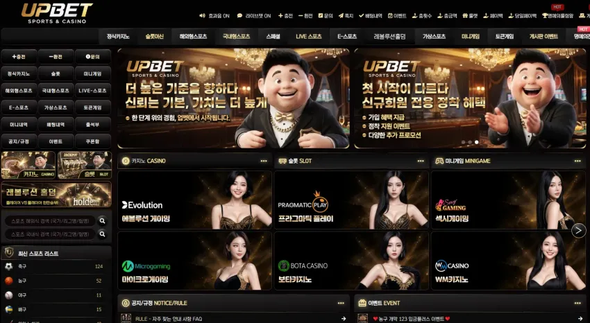 d8623e42d8251e2fc6ad685b1240744b_1792949940_1359.webp