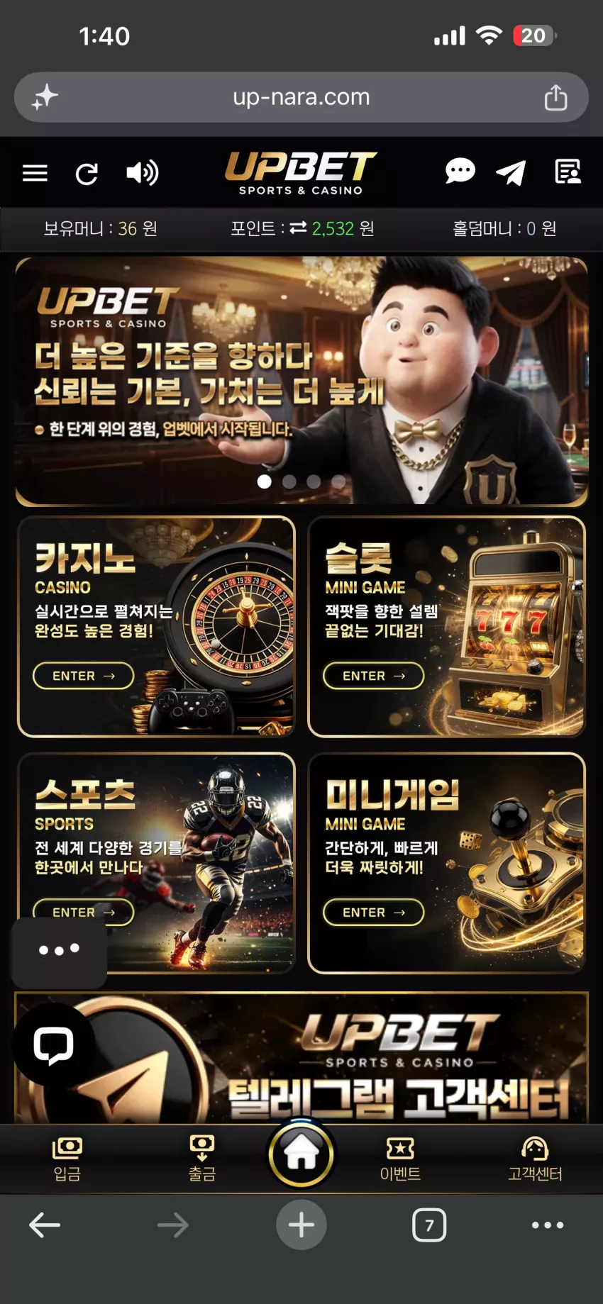 d8b0d6d604e0d2350f9141707c6d385c_1792082490_0695.webp