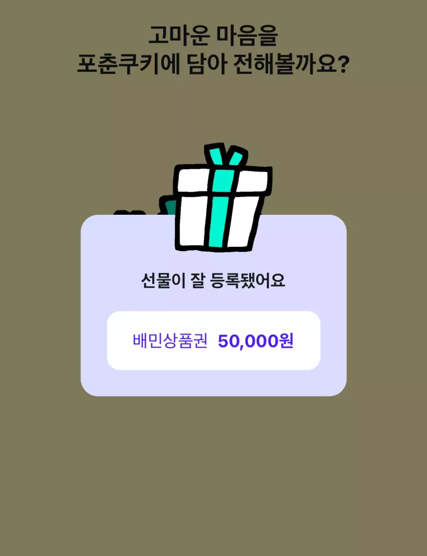 d910be72b94b3b91c9a1eb8ec085510f_1791651050_1807.webp