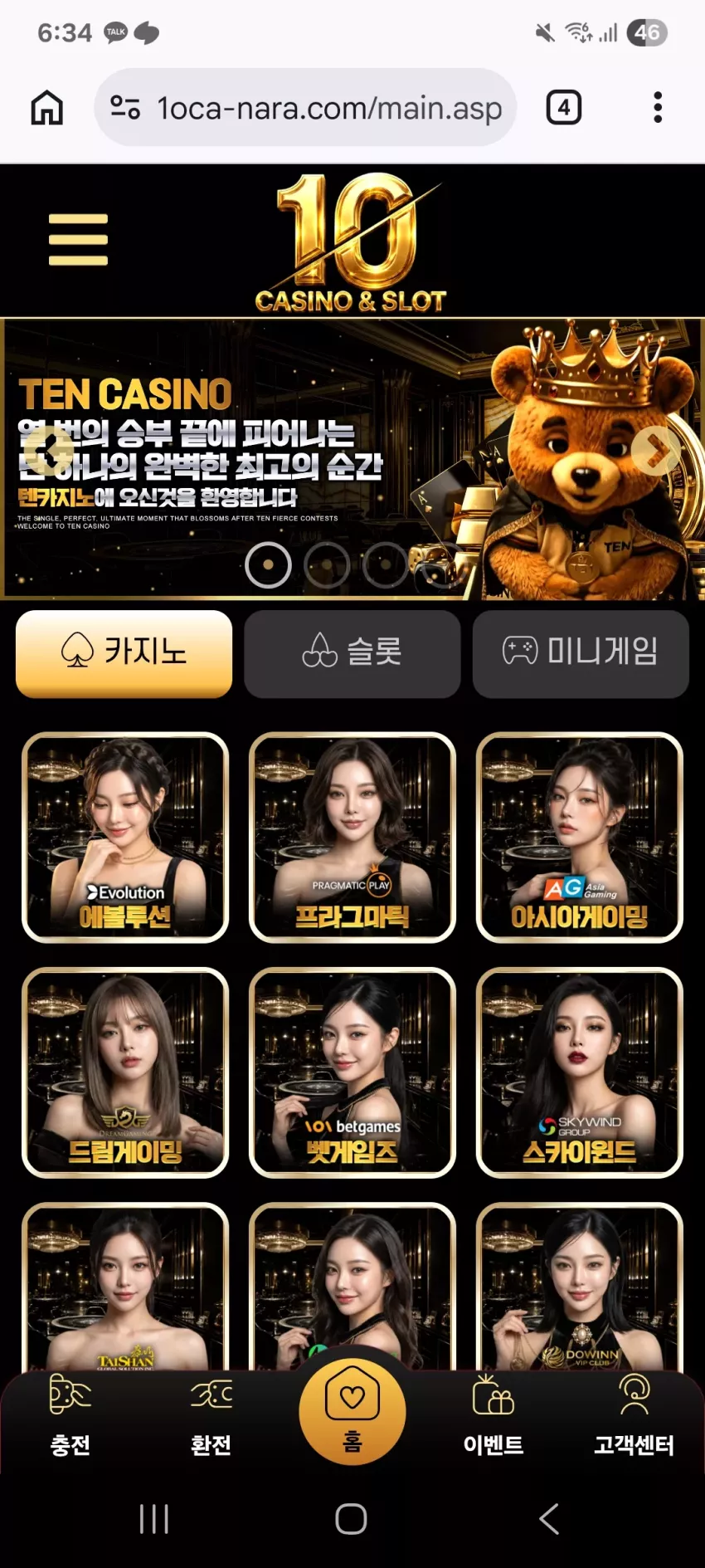 da8fc124d8e7fe9f5a307a2a3ac77a90_1791452115_3634.webp