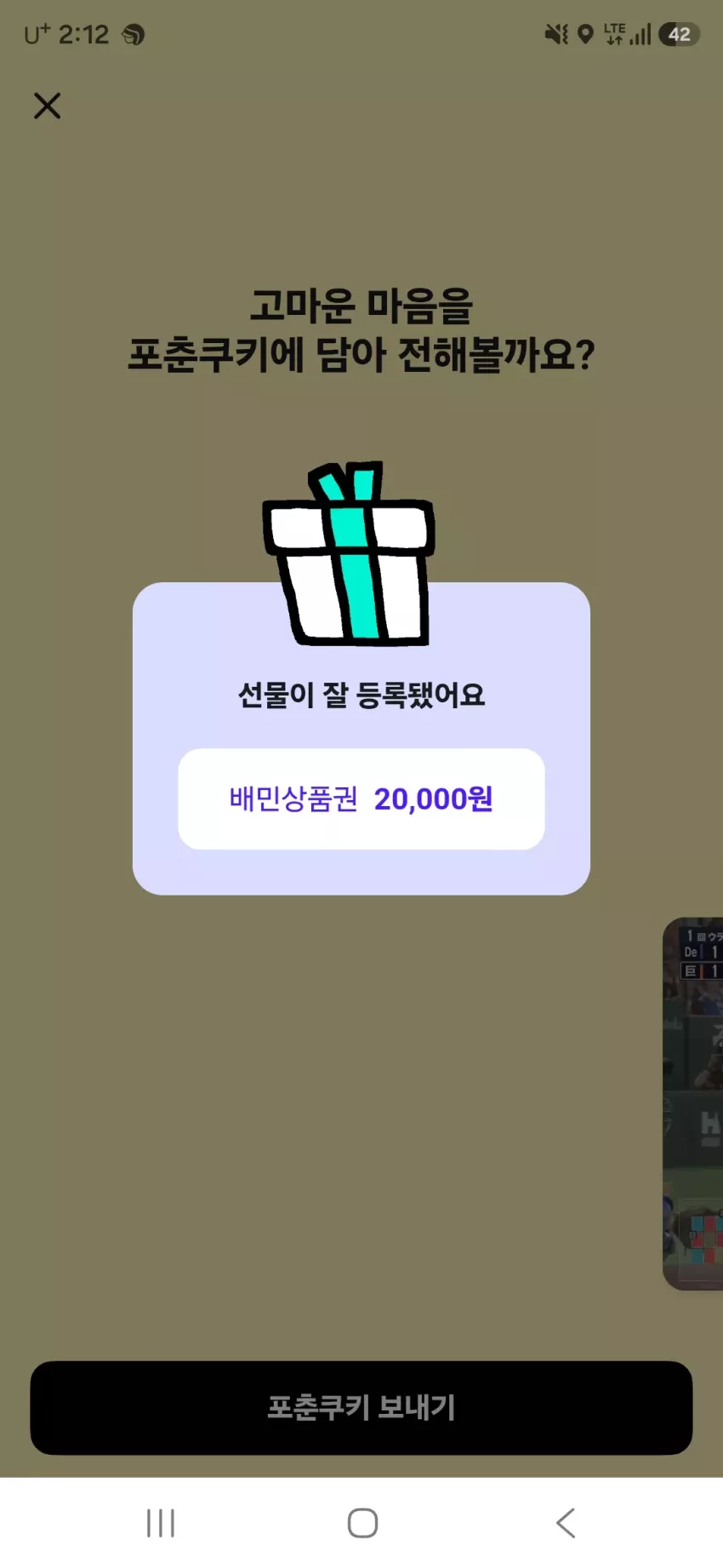 dbc5c06d6578cd58dce4d36c2fc885eb_1791609231_0446.webp