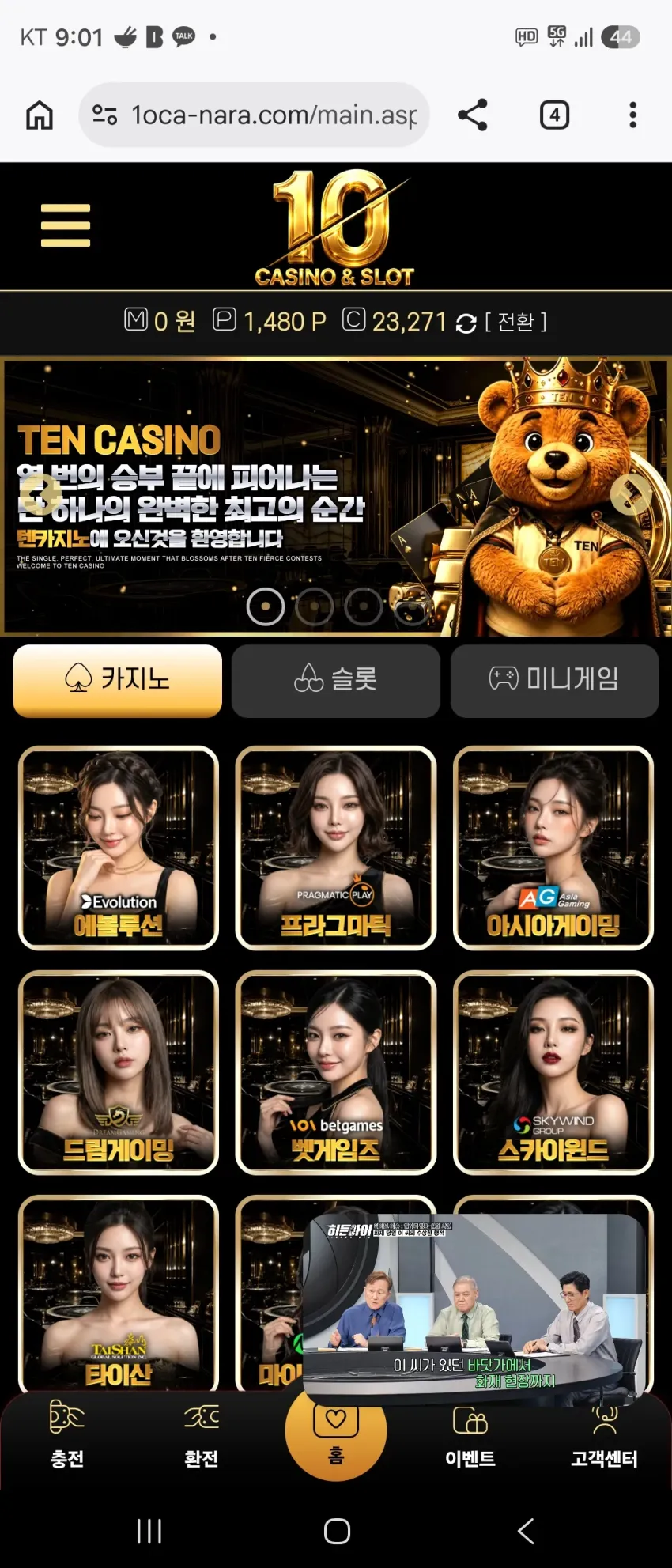 dc34808e37f4e88de6deb53c43f599d0_1793016110_6151.webp